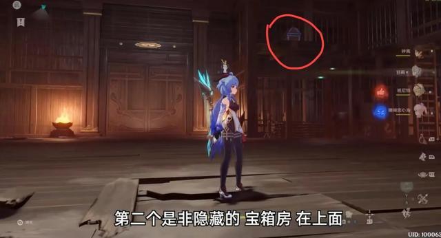 省卫健委举办援马医疗队春节慰问活动