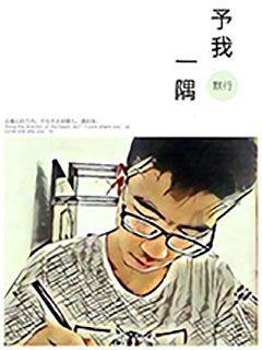 奥莉的夏威夷之旅