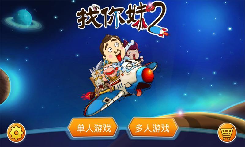 -8℃!未来三天,哈尔滨开启升温模式