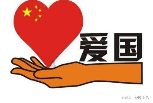 仙剑奇侠传3
