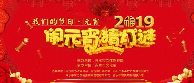 拯救可爱小公主