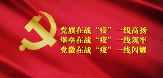 俄罗斯禁止这些塞浦路斯官员入境