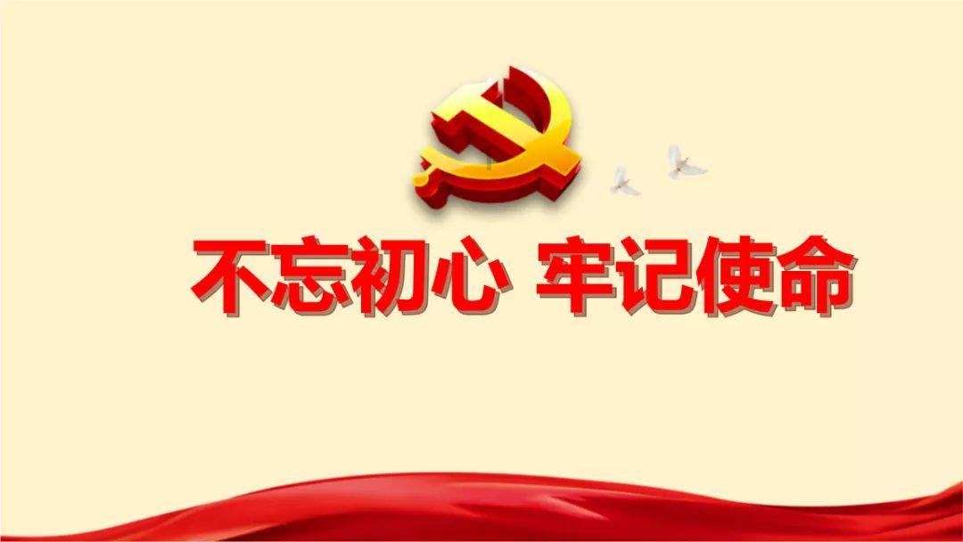 爱吃的鱼