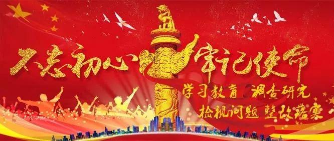 孤独的流浪者救援