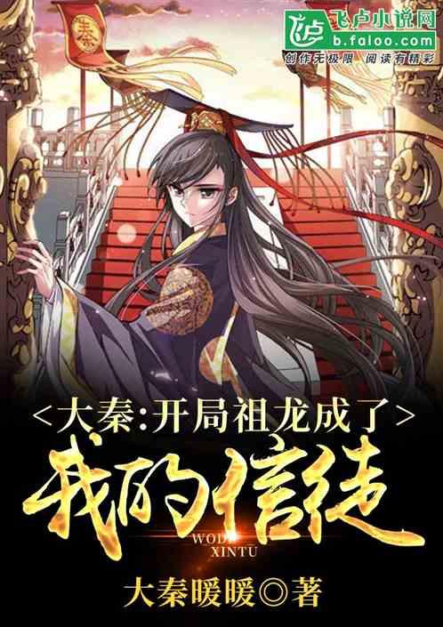 脑洞小老弟无实名认证