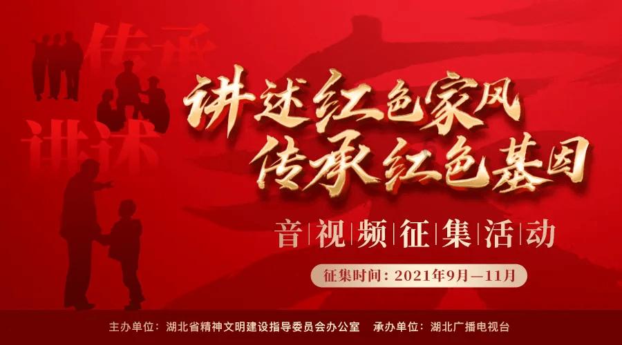 救援蓝色小兔