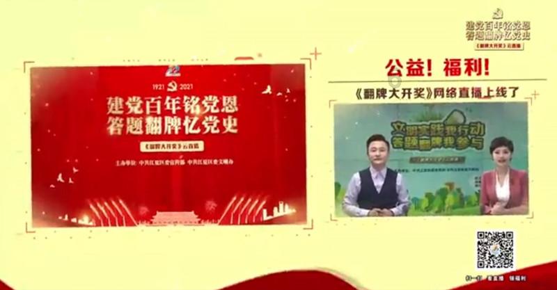 寻找萌小老虎
