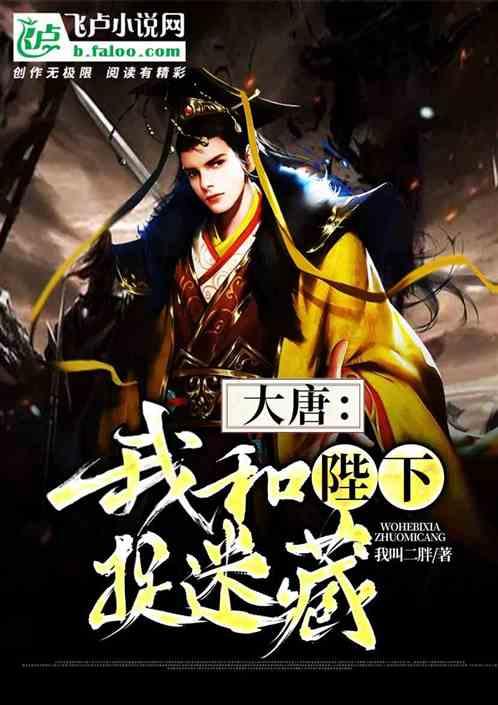 旋转方块大挑战