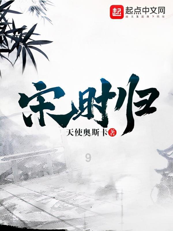 我爱家乡的竹林