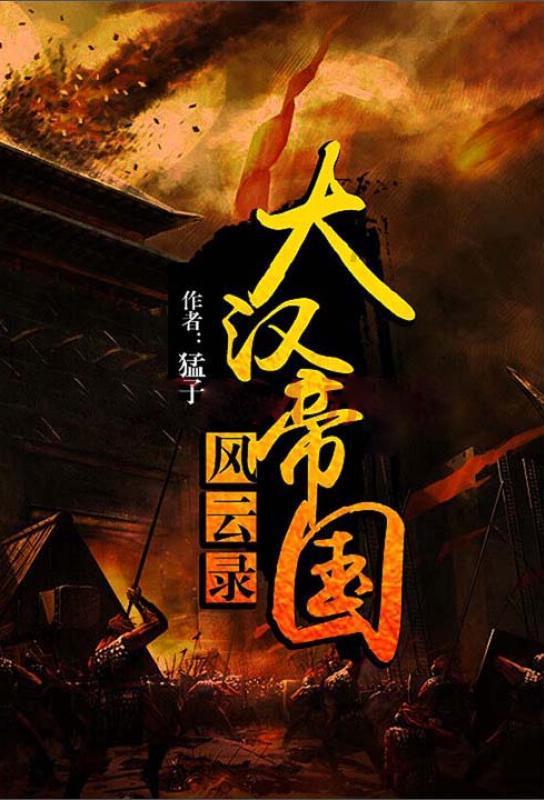 五指毛桃的根可以入药,有健脾补肺、行气利湿、舒筋活络等功效