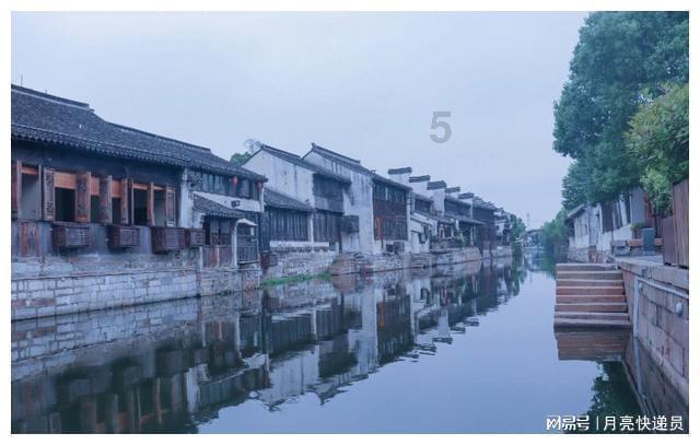驱灵师