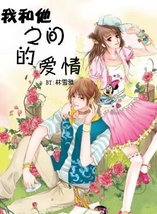 深耕沃野发展农业机械化